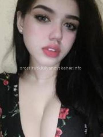 Индивидуалка Камилла Фотография 3
